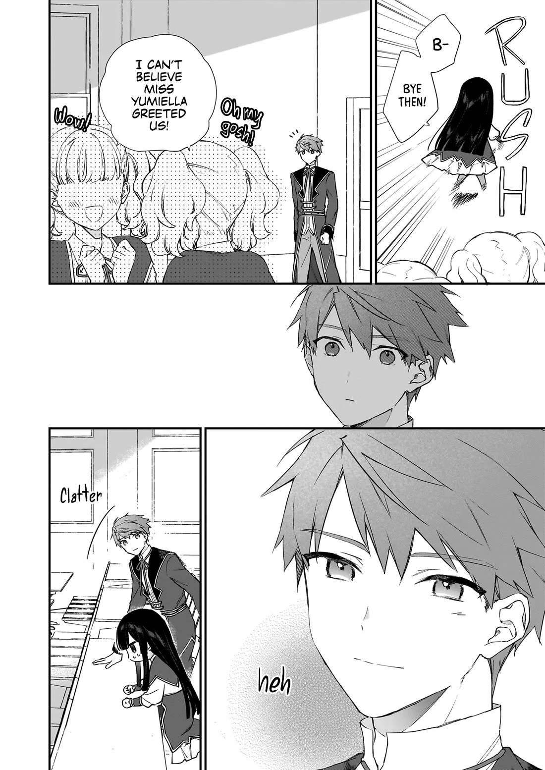 Villainess Level 99 ~I may be the Hidden Boss but I'm not the Demon Lord~ Chapter 22.2 page 17 - Chapter 22.2