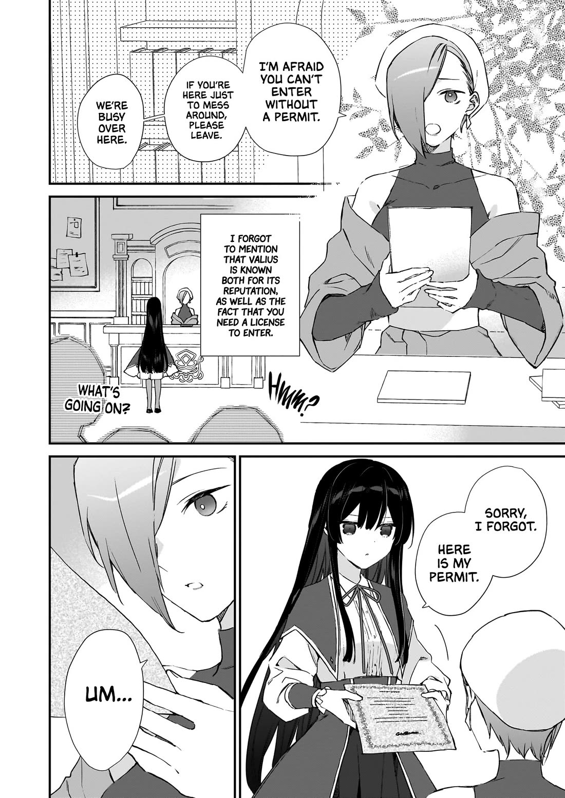 Villainess Level 99 ~I may be the Hidden Boss but I'm not the Demon Lord~ Chapter 23 page 12 - Chapter 23