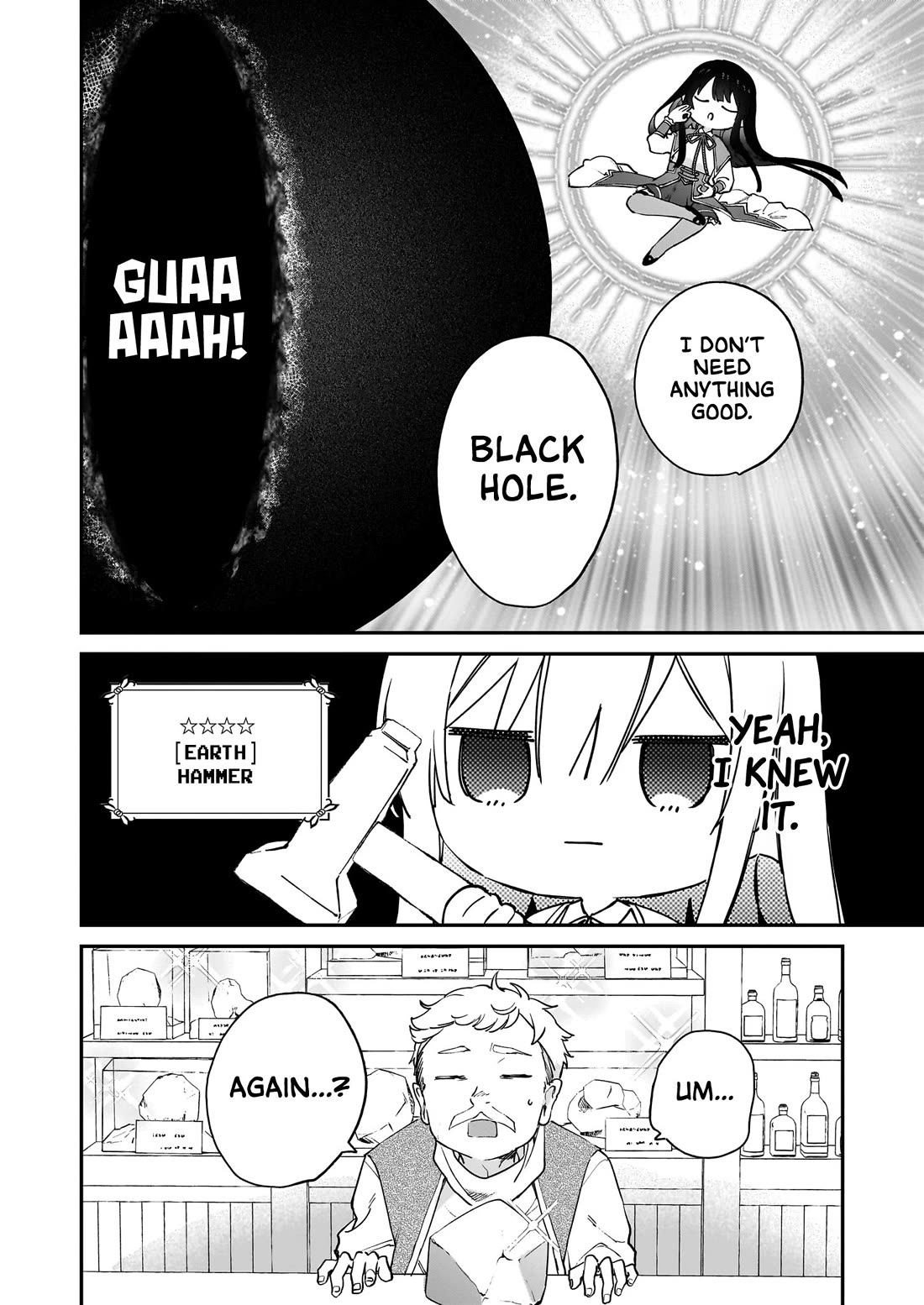 Villainess Level 99 ~I may be the Hidden Boss but I'm not the Demon Lord~ Chapter 23 page 24 - Chapter 23