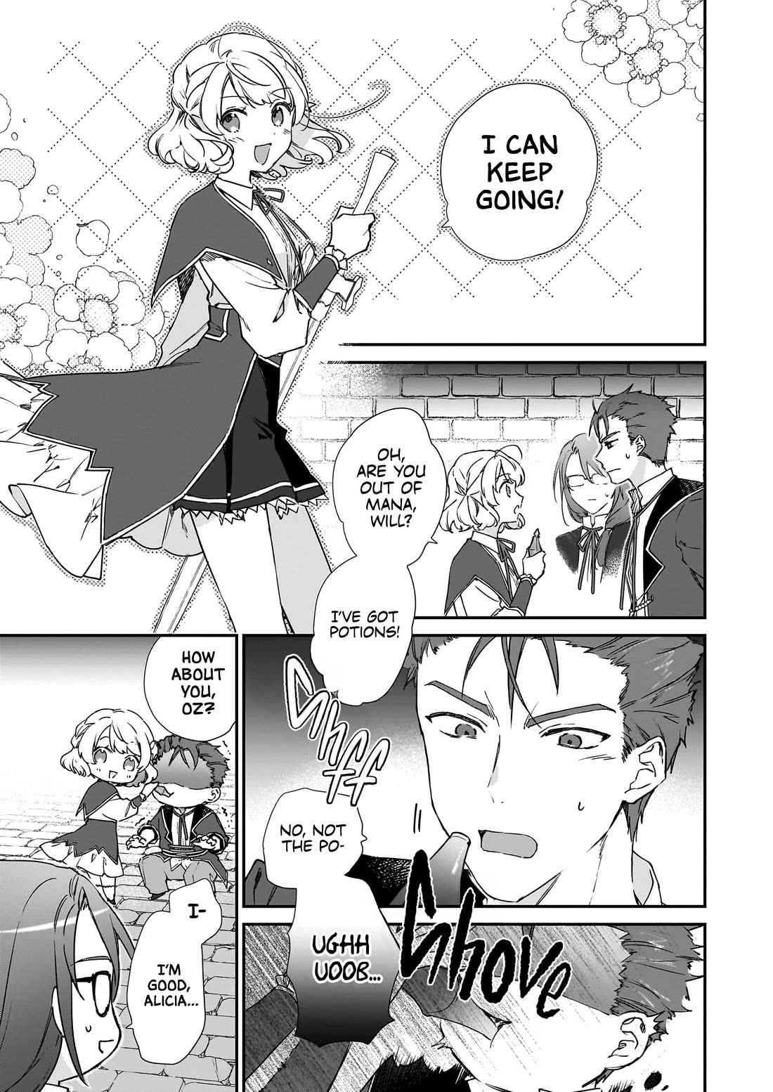Villainess Level 99 ~I may be the Hidden Boss but I'm not the Demon Lord~ Chapter 23 page 39 - Chapter 23