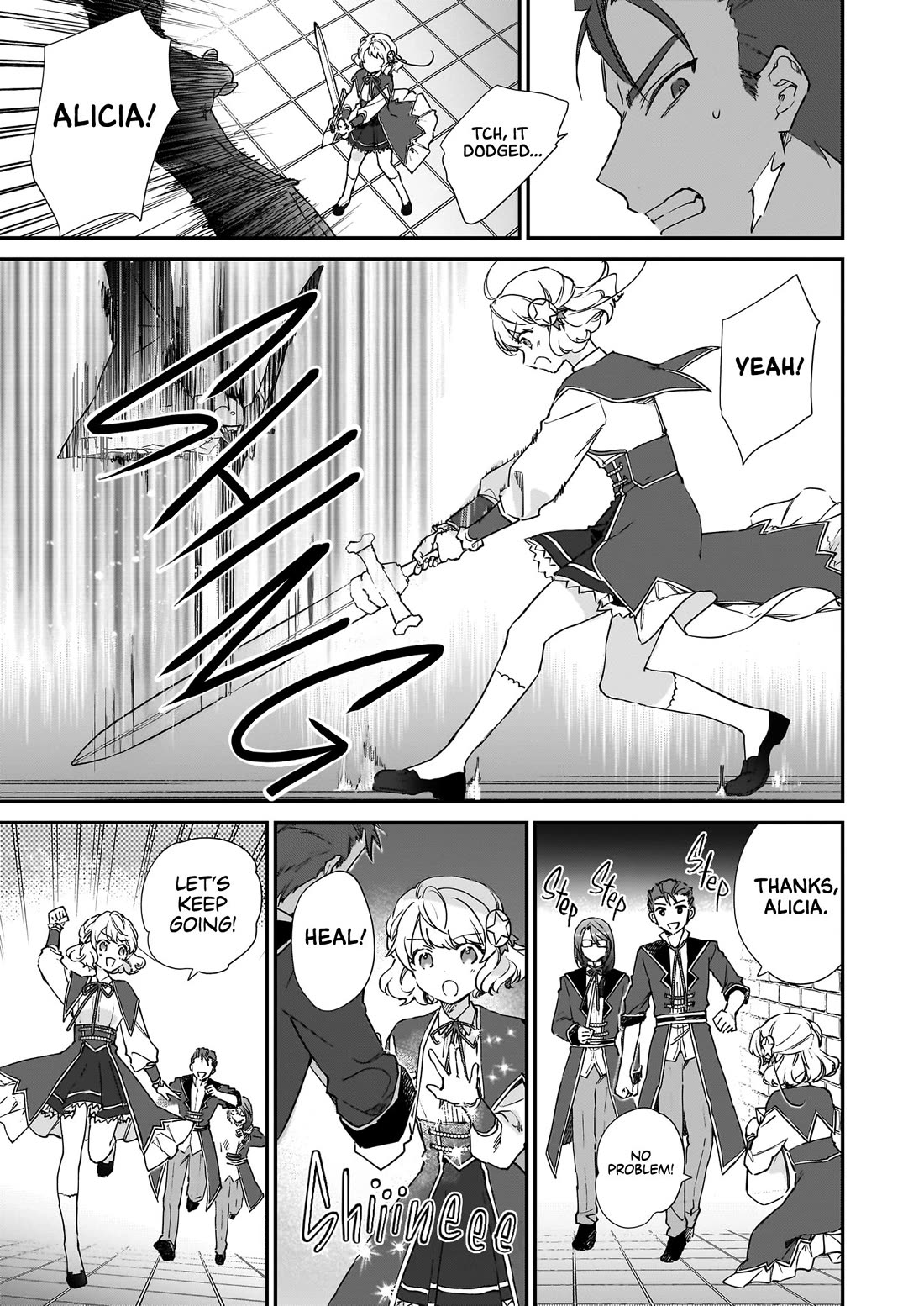 Villainess Level 99 ~I may be the Hidden Boss but I'm not the Demon Lord~ Chapter 23 page 41 - Chapter 23