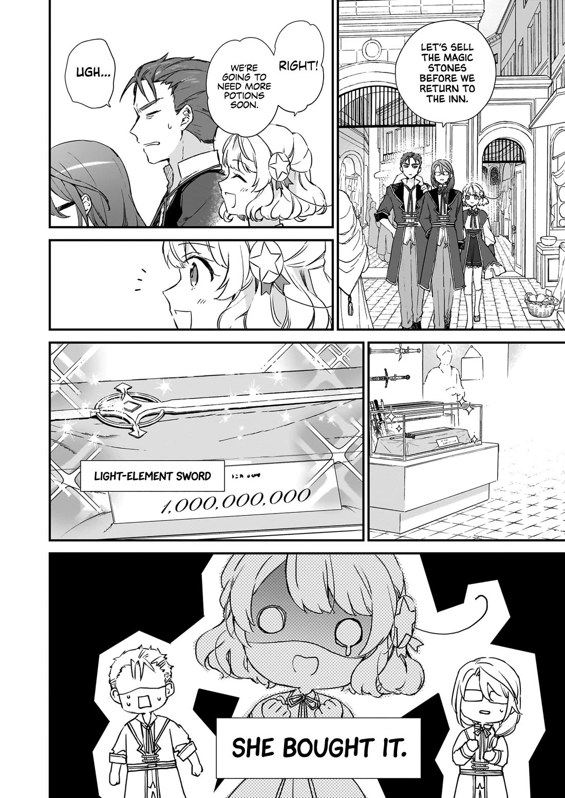 Villainess Level 99 ~I may be the Hidden Boss but I'm not the Demon Lord~ Chapter 23 page 44 - Chapter 23