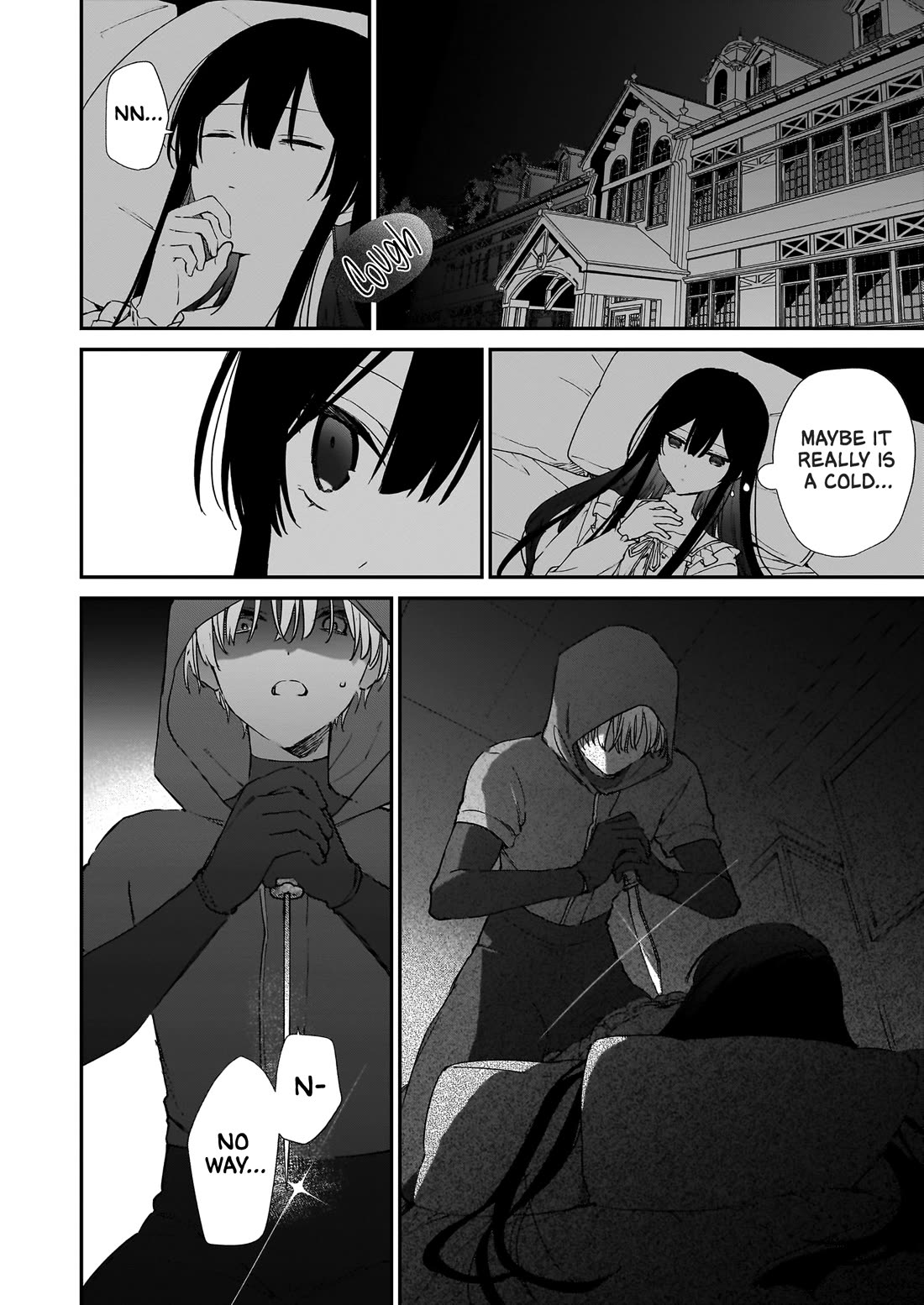 Villainess Level 99 ~I may be the Hidden Boss but I'm not the Demon Lord~ Chapter 24 page 12 - Chapter 24