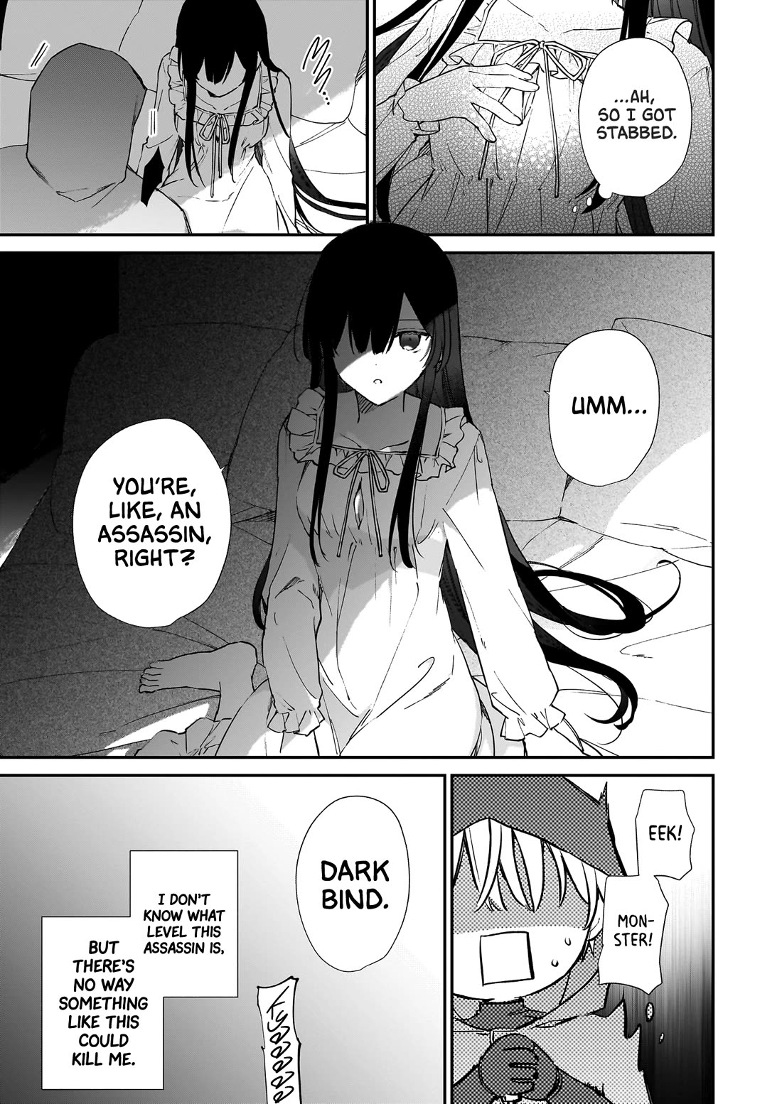 Villainess Level 99 ~I may be the Hidden Boss but I'm not the Demon Lord~ Chapter 24 page 13 - Chapter 24