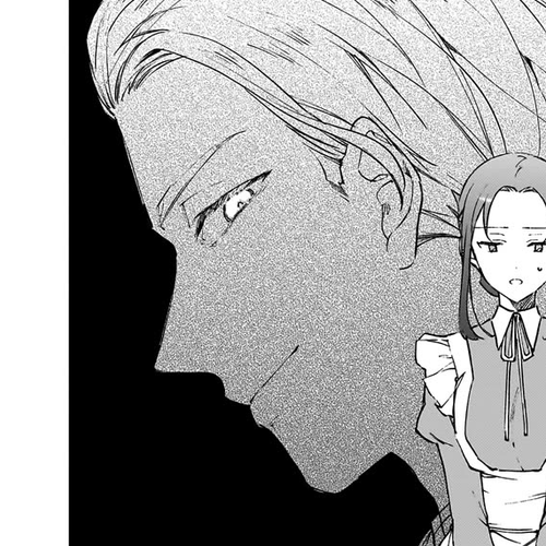 Villainess Level 99 ~I may be the Hidden Boss but I'm not the Demon Lord~ Chapter 24 cover