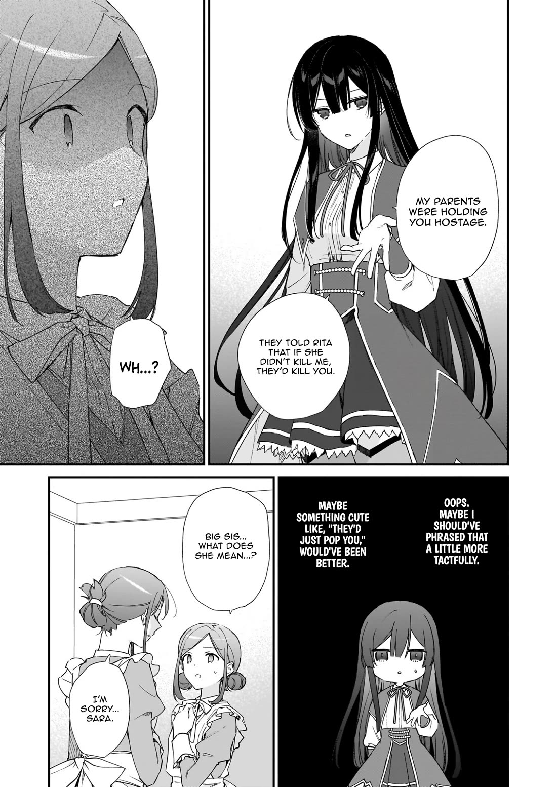 Villainess Level 99 ~I may be the Hidden Boss but I'm not the Demon Lord~ Chapter 25.1 page 12 - Chapter 25.1