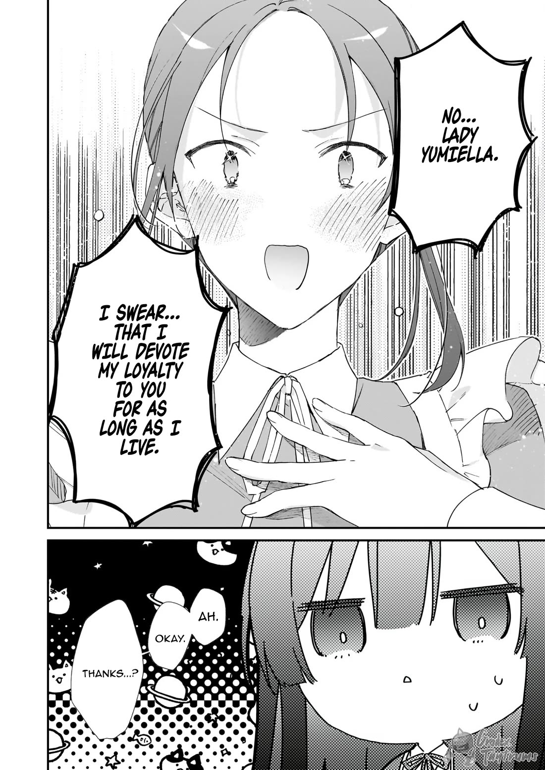 Villainess Level 99 ~I may be the Hidden Boss but I'm not the Demon Lord~ Chapter 25.1 page 17 - Chapter 25.1