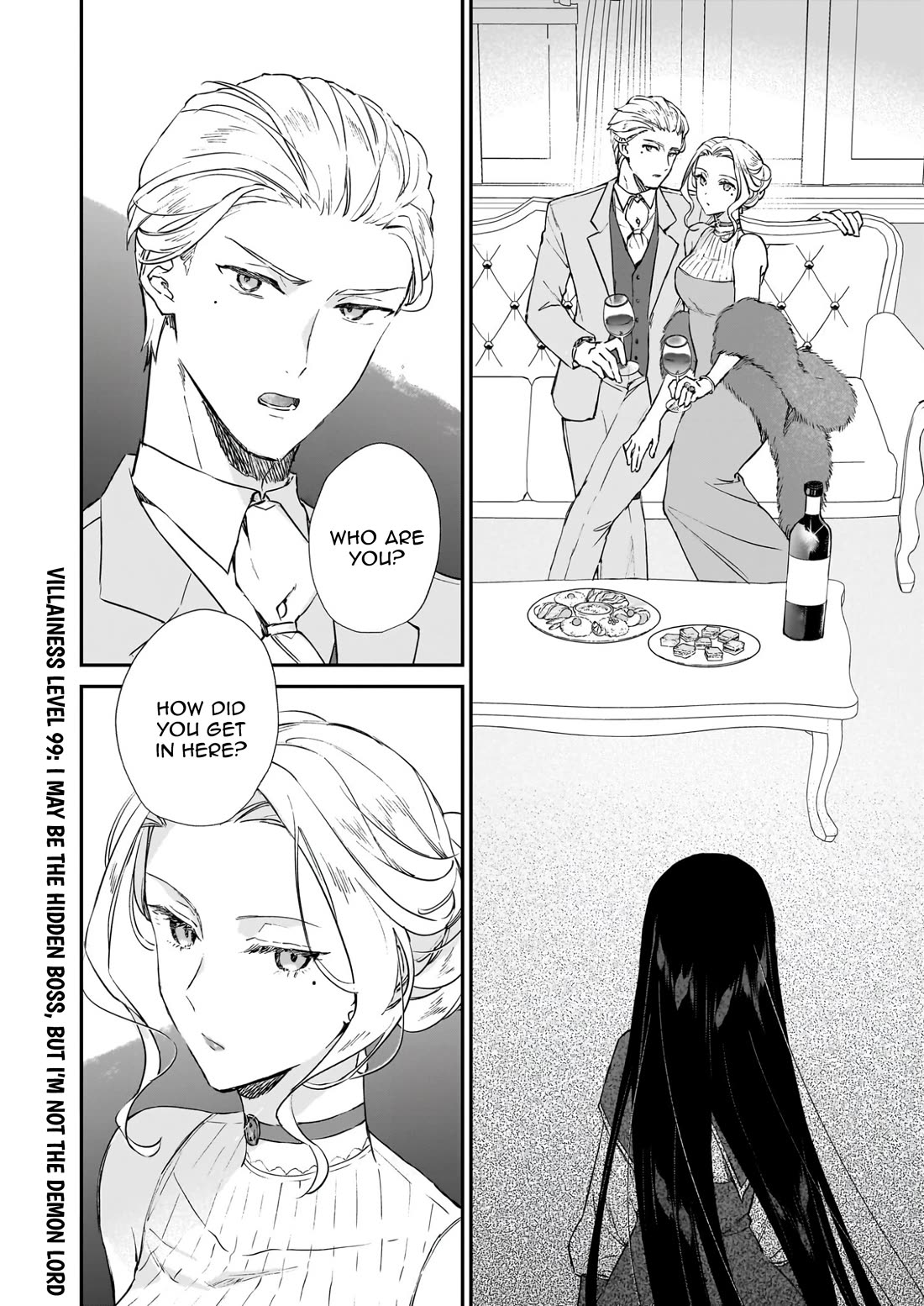 Villainess Level 99 ~I may be the Hidden Boss but I'm not the Demon Lord~ Chapter 25.1 page 19 - Chapter 25.1