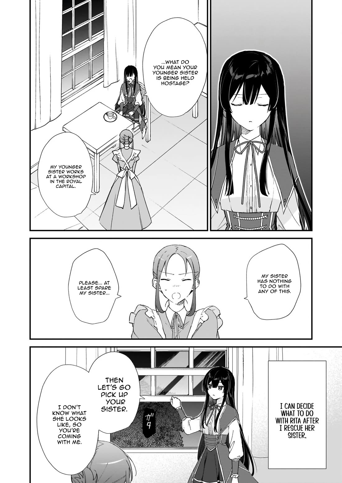 Villainess Level 99 ~I may be the Hidden Boss but I'm not the Demon Lord~ Chapter 25.1 page 3 - Chapter 25.1