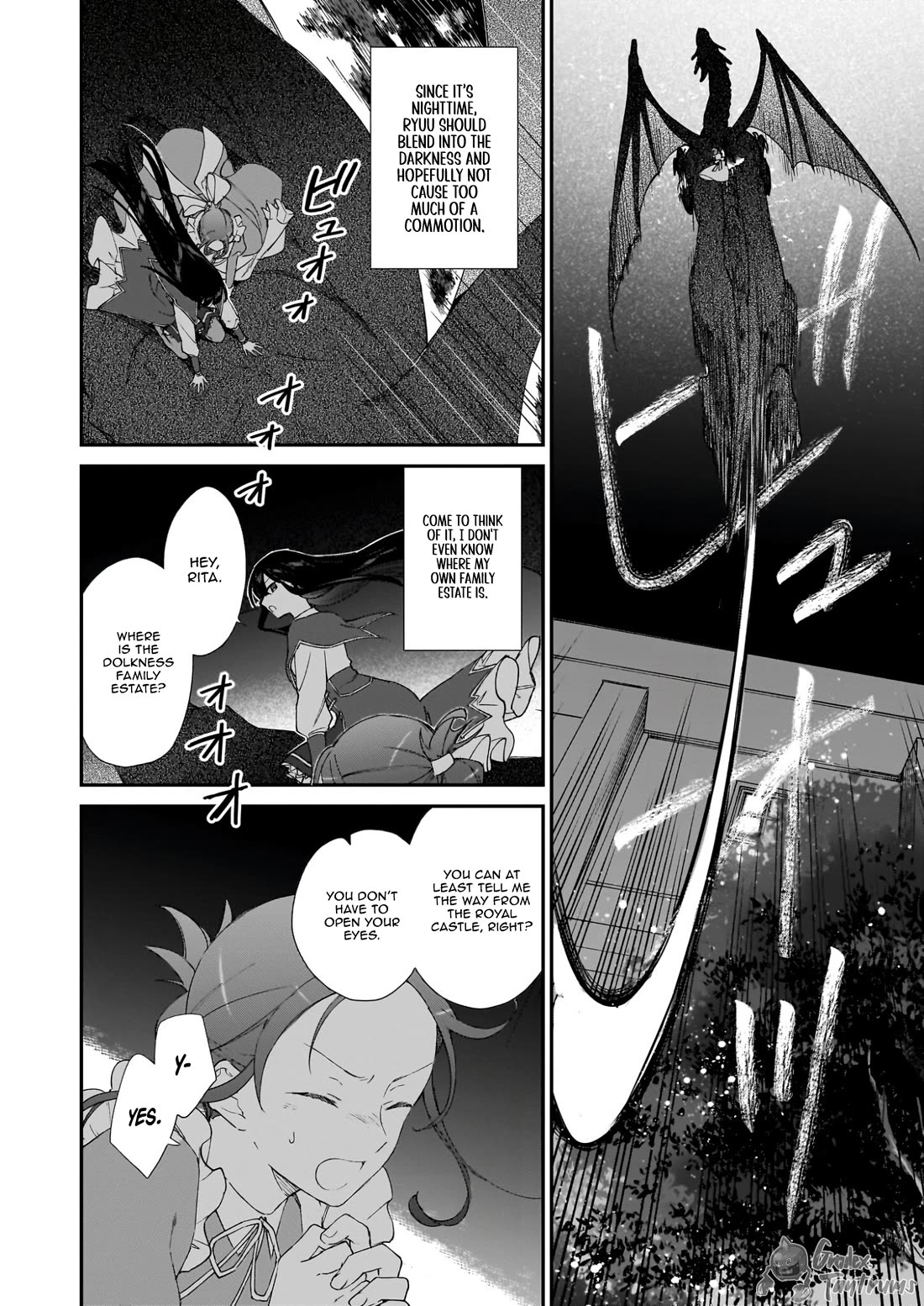 Villainess Level 99 ~I may be the Hidden Boss but I'm not the Demon Lord~ Chapter 25.1 page 5 - Chapter 25.1