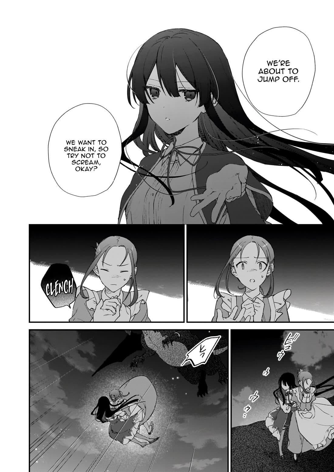 Villainess Level 99 ~I may be the Hidden Boss but I'm not the Demon Lord~ Chapter 25.1 page 7 - Chapter 25.1