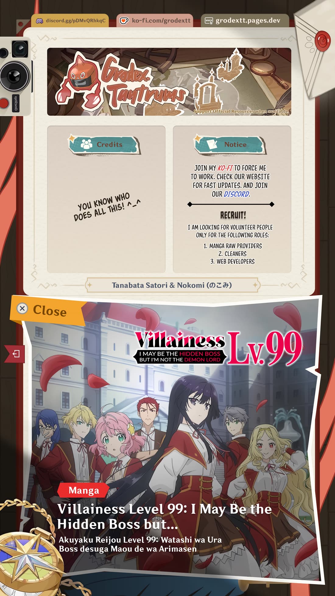 Villainess Level 99 ~I may be the Hidden Boss but I'm not the Demon Lord~ Chapter 25.2 page 1 - Chapter 25.2