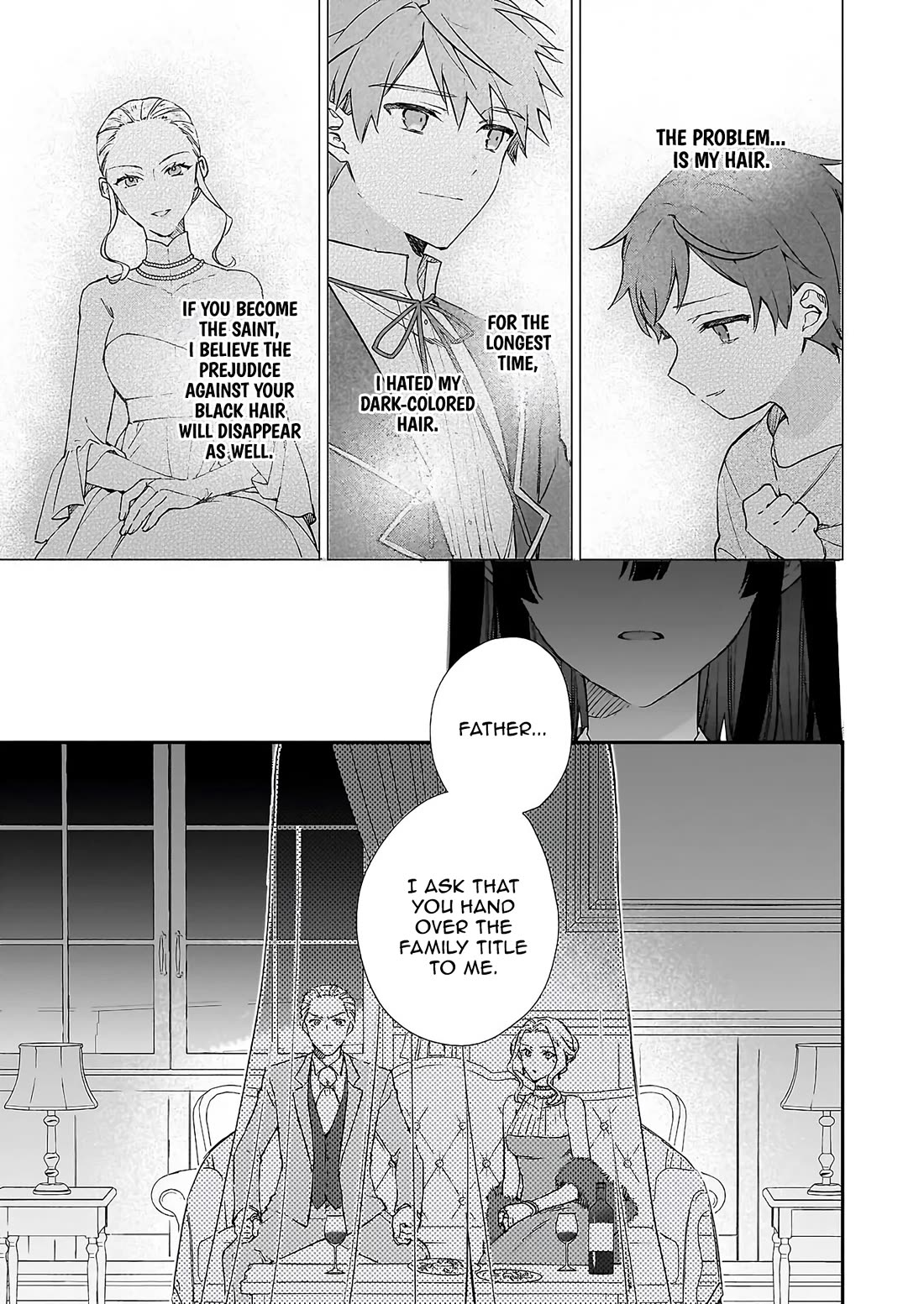 Villainess Level 99 ~I may be the Hidden Boss but I'm not the Demon Lord~ Chapter 25.2 page 10 - Chapter 25.2