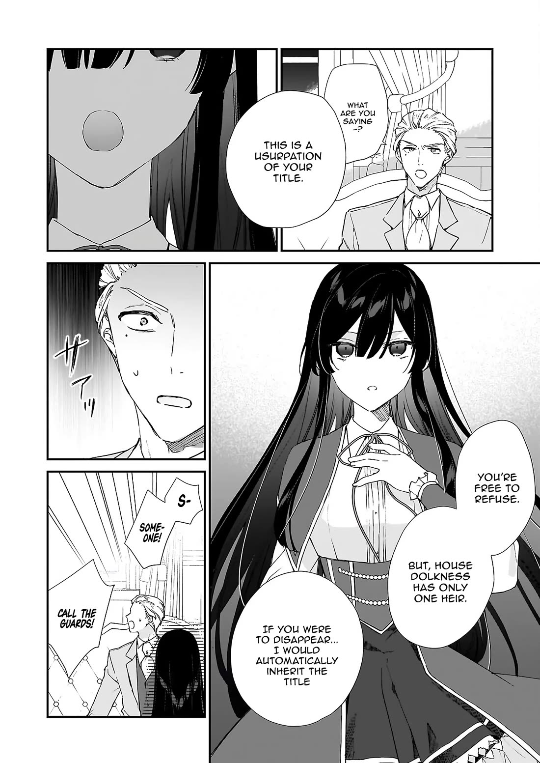 Villainess Level 99 ~I may be the Hidden Boss but I'm not the Demon Lord~ Chapter 25.2 page 11 - Chapter 25.2