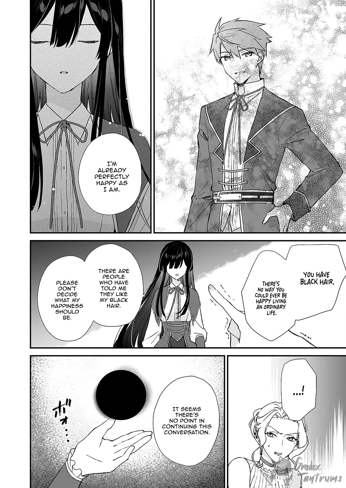 Villainess Level 99 ~I may be the Hidden Boss but I'm not the Demon Lord~ Chapter 25.2 page 13 - Chapter 25.2