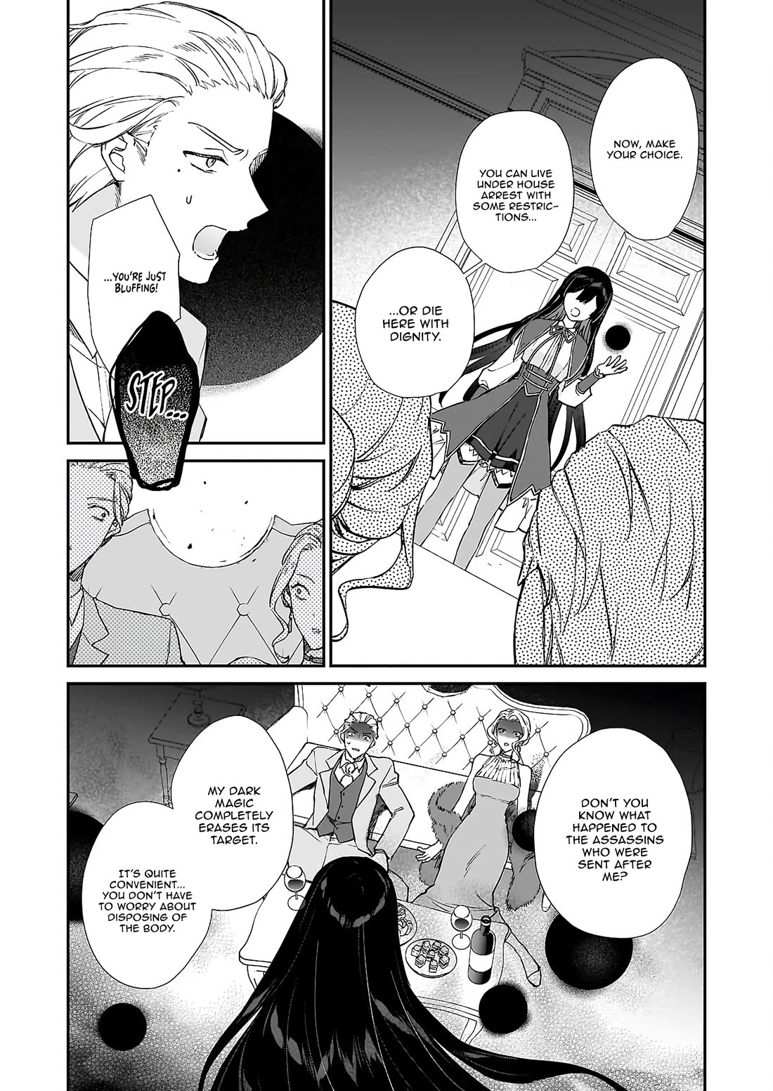 Villainess Level 99 ~I may be the Hidden Boss but I'm not the Demon Lord~ Chapter 25.2 page 14 - Chapter 25.2