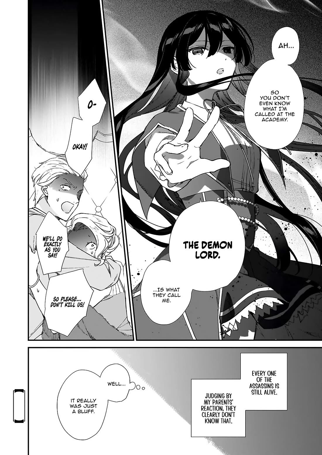Villainess Level 99 ~I may be the Hidden Boss but I'm not the Demon Lord~ Chapter 25.2 page 15 - Chapter 25.2