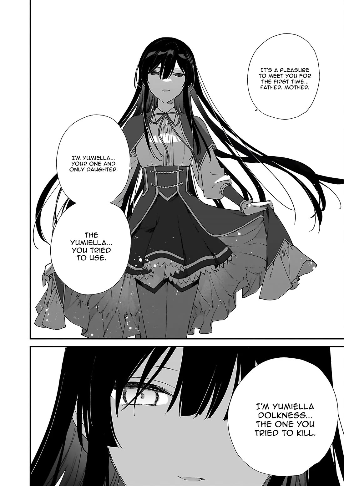 Villainess Level 99 ~I may be the Hidden Boss but I'm not the Demon Lord~ Chapter 25.2 page 3 - Chapter 25.2
