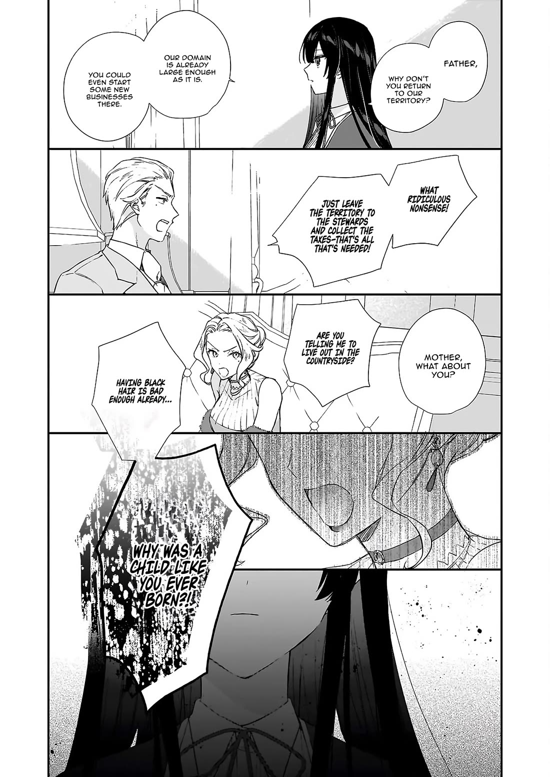 Villainess Level 99 ~I may be the Hidden Boss but I'm not the Demon Lord~ Chapter 25.2 page 8 - Chapter 25.2
