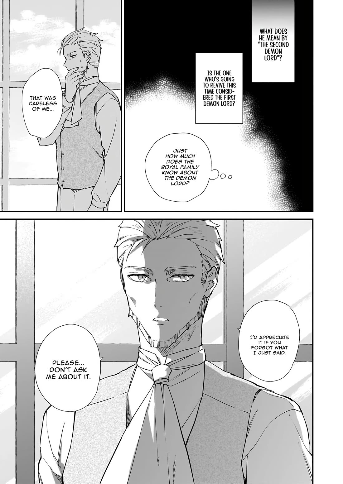 Villainess Level 99 ~I may be the Hidden Boss but I'm not the Demon Lord~ Chapter 25.3 page 14 - Chapter 25.3