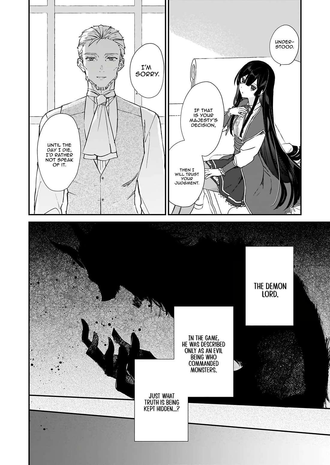 Villainess Level 99 ~I may be the Hidden Boss but I'm not the Demon Lord~ Chapter 25.3 page 15 - Chapter 25.3