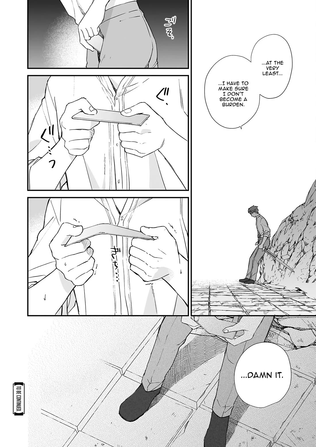 Villainess Level 99 ~I may be the Hidden Boss but I'm not the Demon Lord~ Chapter 25.3 page 19 - Chapter 25.3