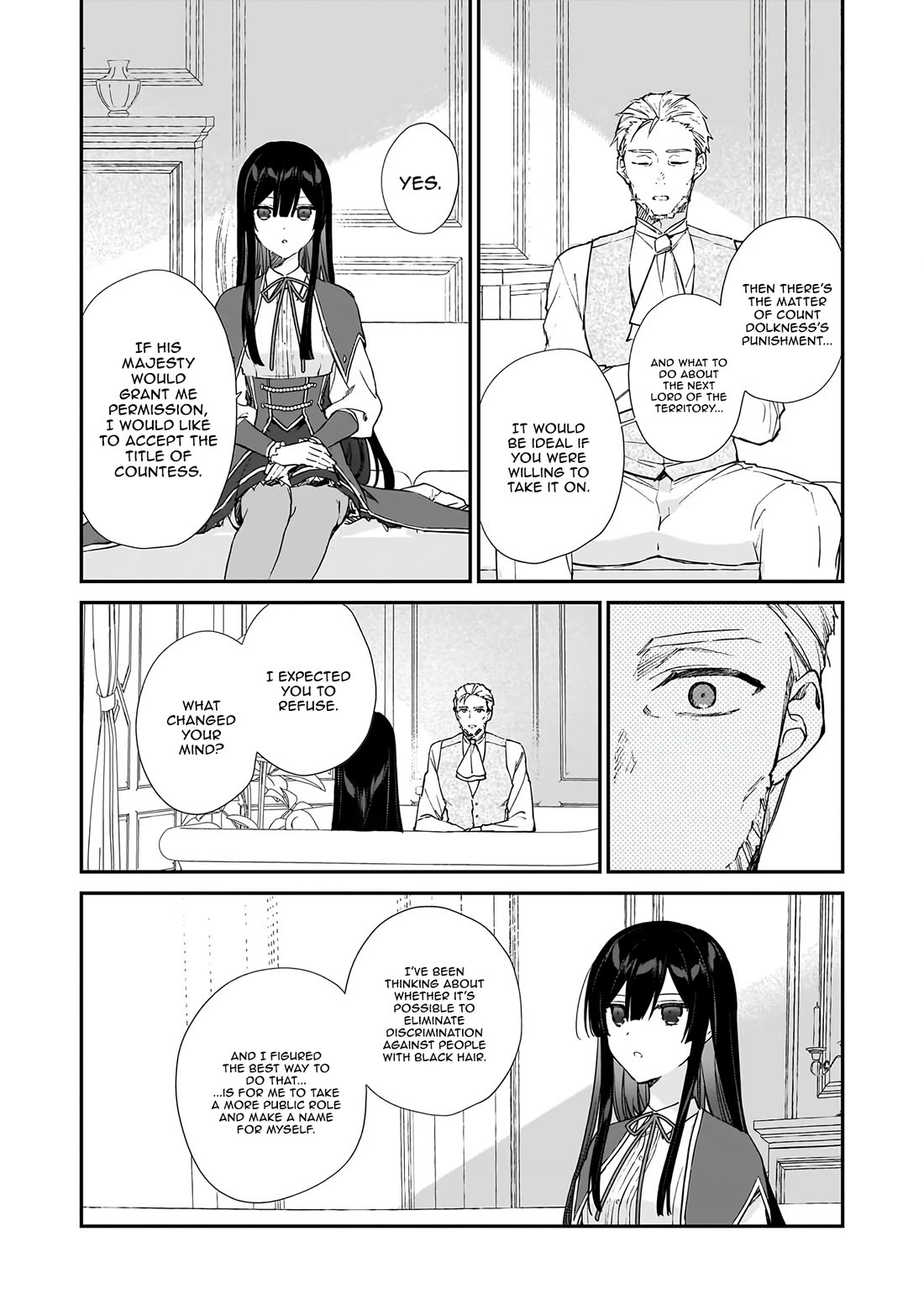 Villainess Level 99 ~I may be the Hidden Boss but I'm not the Demon Lord~ Chapter 25.3 page 3 - Chapter 25.3
