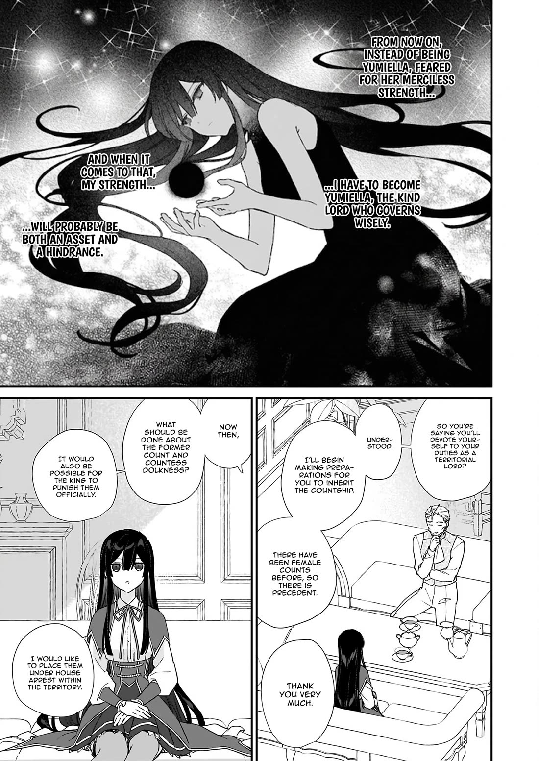 Villainess Level 99 ~I may be the Hidden Boss but I'm not the Demon Lord~ Chapter 25.3 page 6 - Chapter 25.3