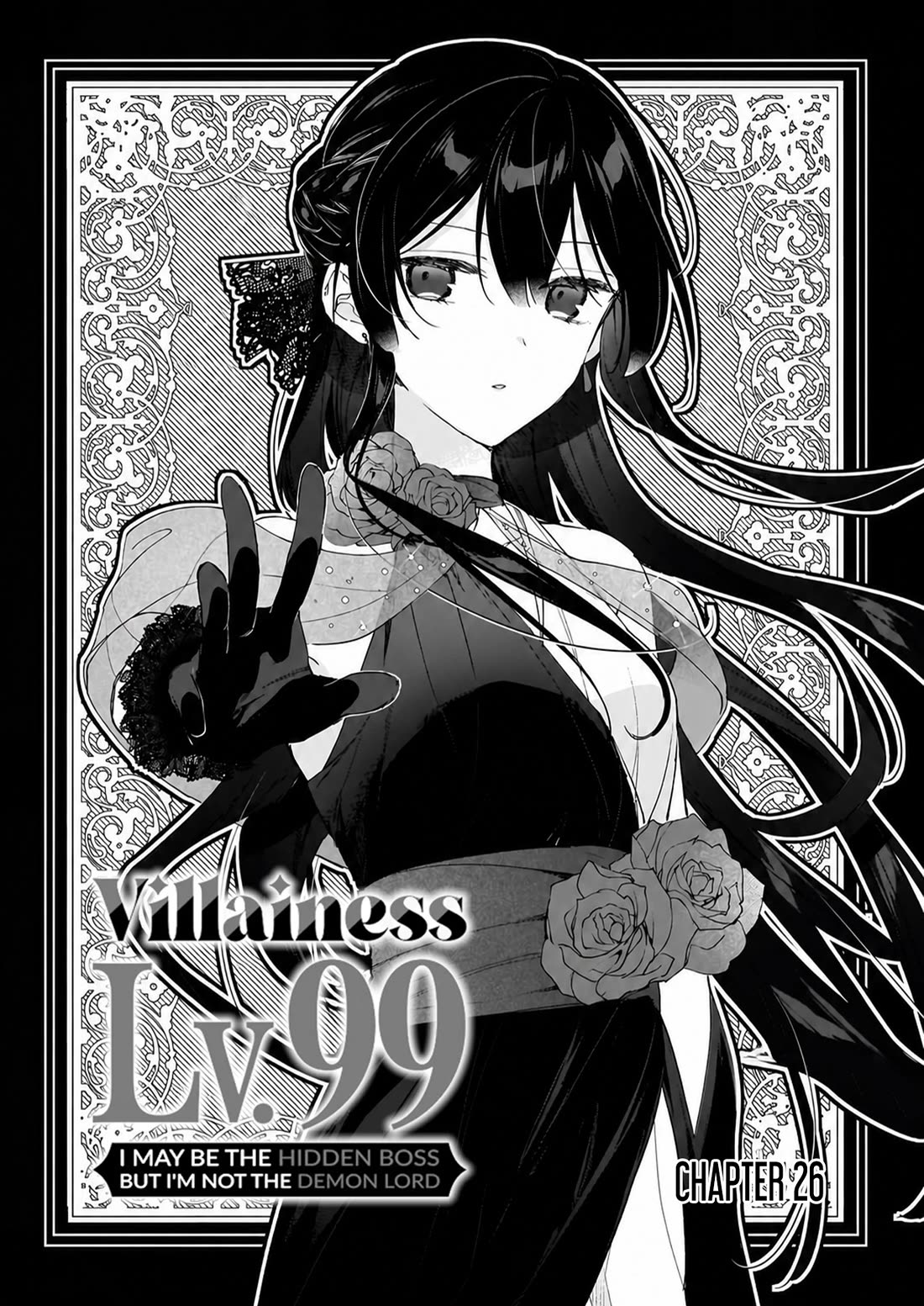Villainess Level 99 ~I may be the Hidden Boss but I'm not the Demon Lord~ Chapter 26 page 2 - Chapter 26
