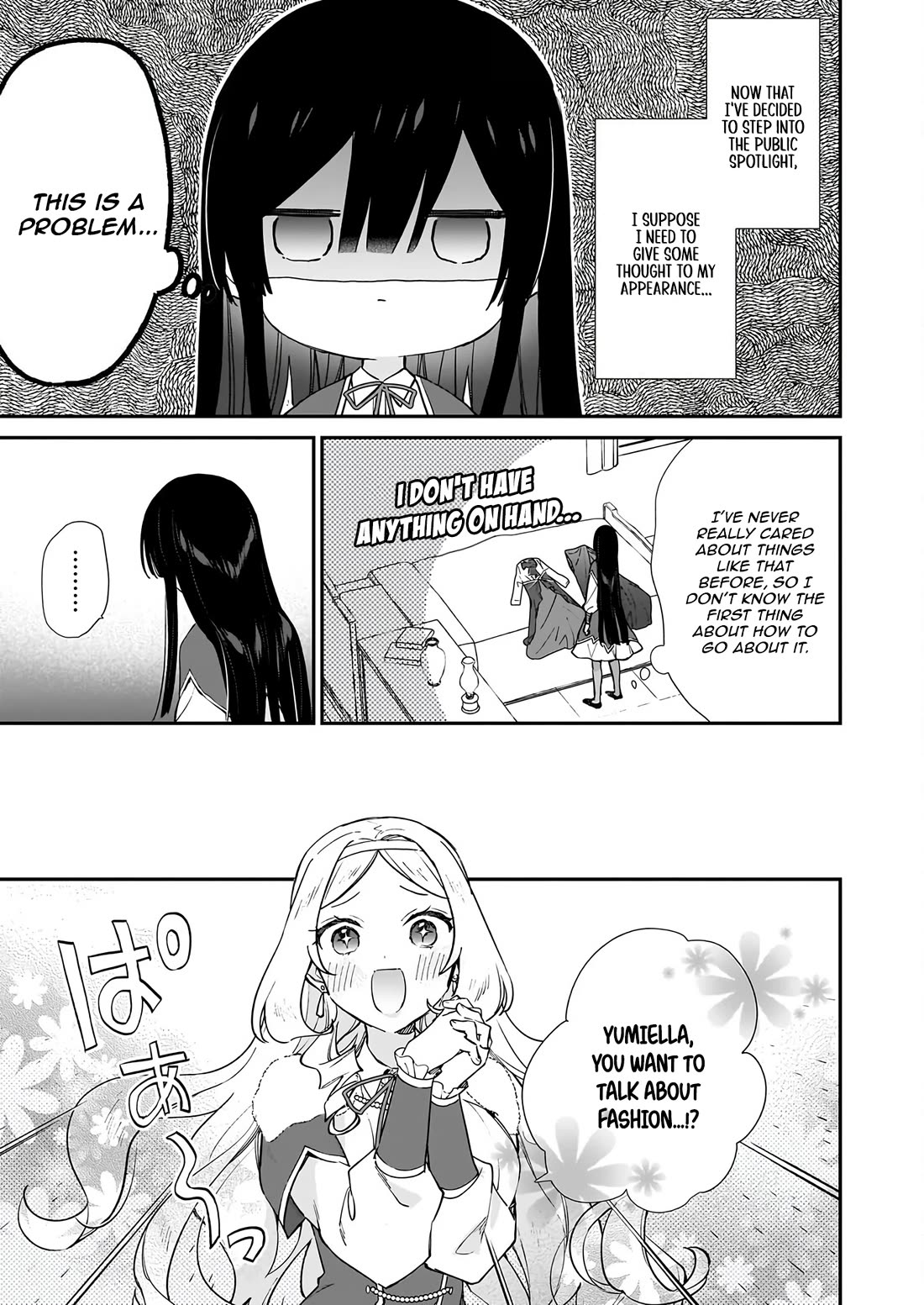 Villainess Level 99 ~I may be the Hidden Boss but I'm not the Demon Lord~ Chapter 26 page 22 - Chapter 26