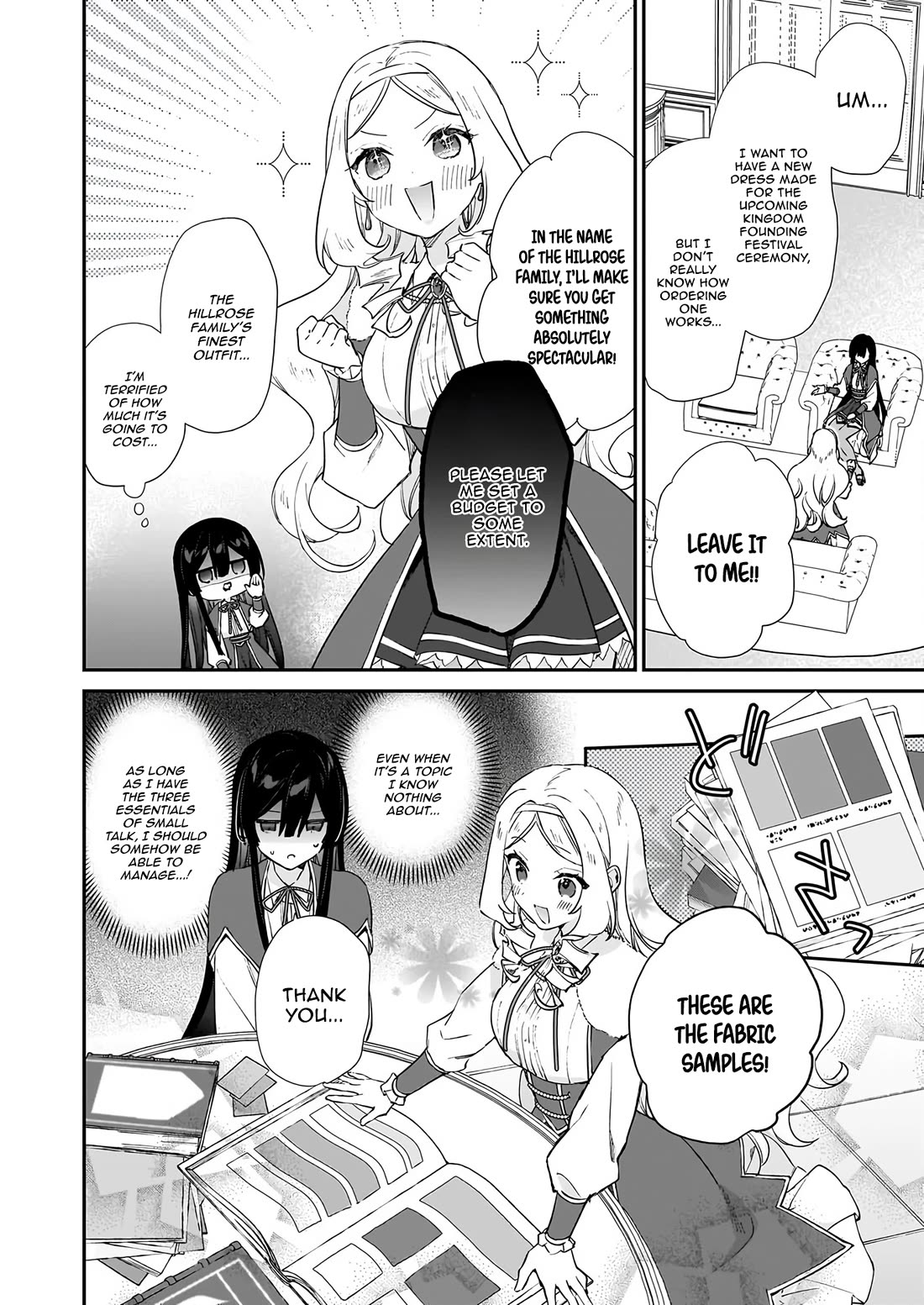 Villainess Level 99 ~I may be the Hidden Boss but I'm not the Demon Lord~ Chapter 26 page 23 - Chapter 26