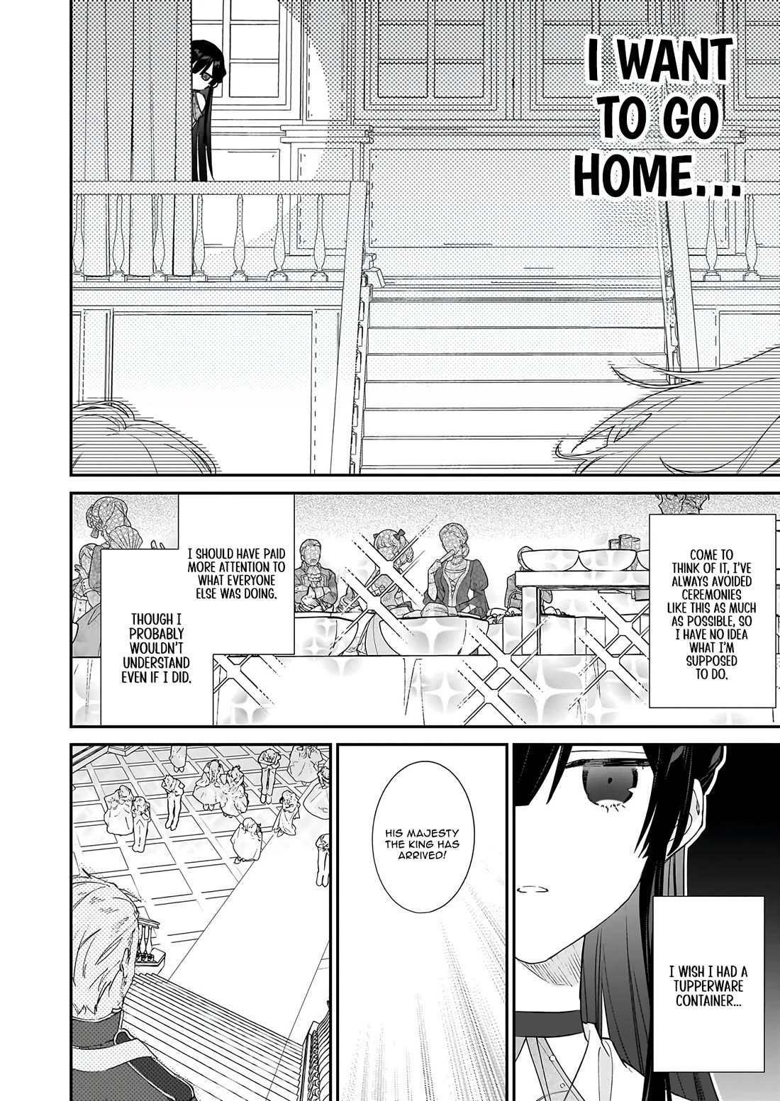 Villainess Level 99 ~I may be the Hidden Boss but I'm not the Demon Lord~ Chapter 26 page 27 - Chapter 26