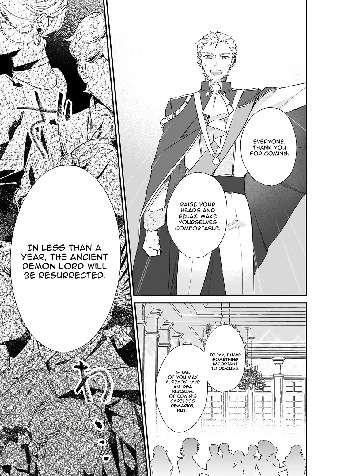Villainess Level 99 ~I may be the Hidden Boss but I'm not the Demon Lord~ Chapter 26 page 28 - Chapter 26