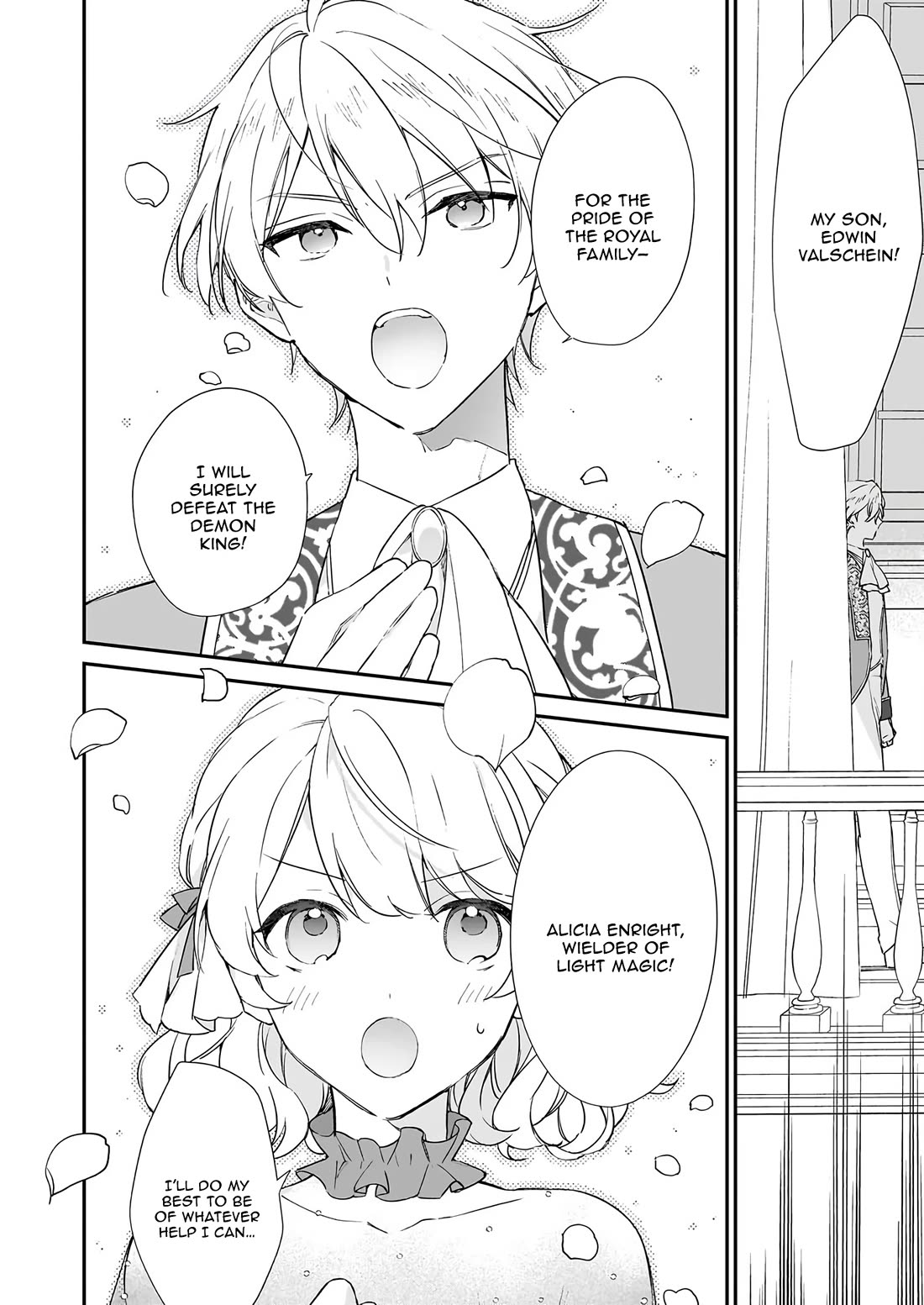 Villainess Level 99 ~I may be the Hidden Boss but I'm not the Demon Lord~ Chapter 26 page 31 - Chapter 26