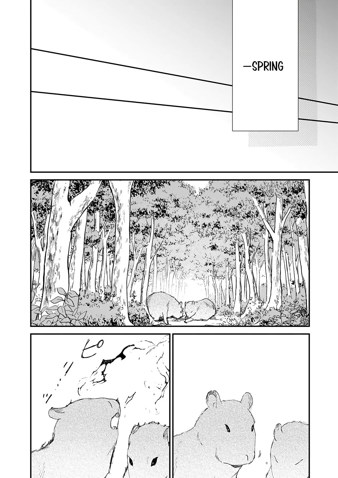 Villainess Level 99 ~I may be the Hidden Boss but I'm not the Demon Lord~ Chapter 26 page 51 - Chapter 26