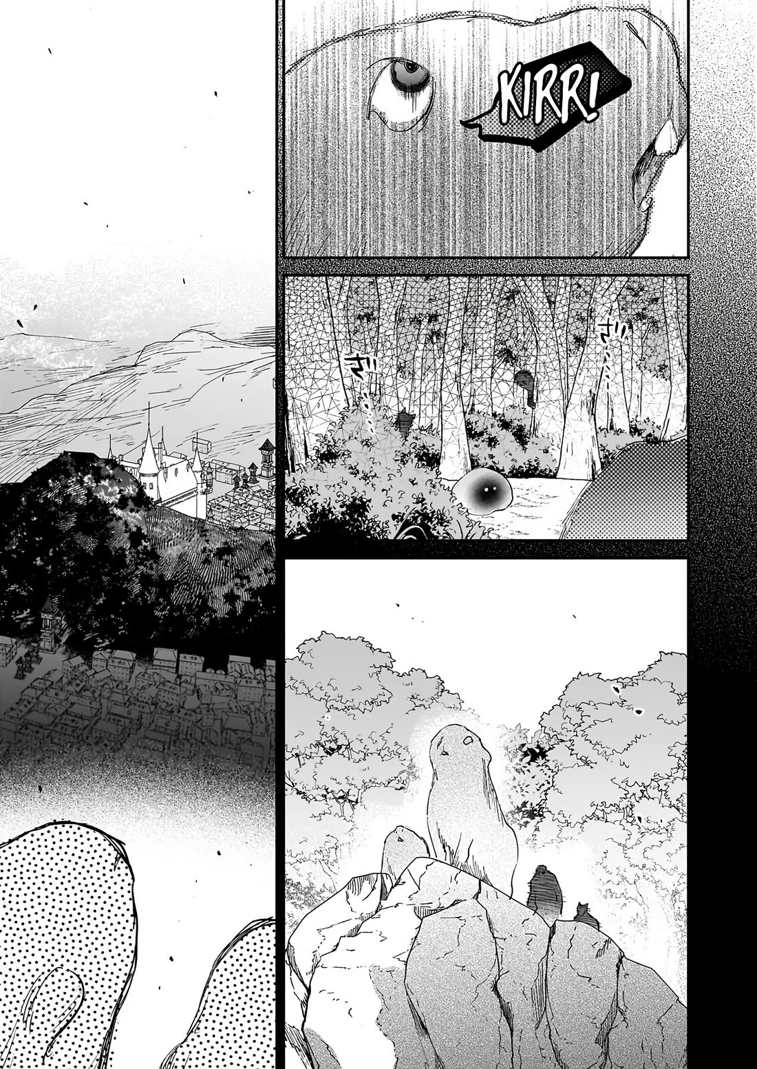 Villainess Level 99 ~I may be the Hidden Boss but I'm not the Demon Lord~ Chapter 26 page 52 - Chapter 26