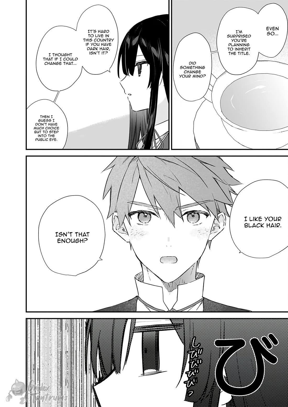 Villainess Level 99 ~I may be the Hidden Boss but I'm not the Demon Lord~ Chapter 26 page 9 - Chapter 26