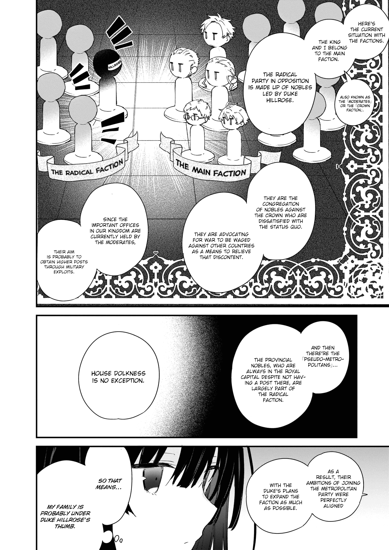 Villainess Level 99 ~I may be the Hidden Boss but I'm not the Demon Lord~ Chapter 3 page 14 - Chapter 3