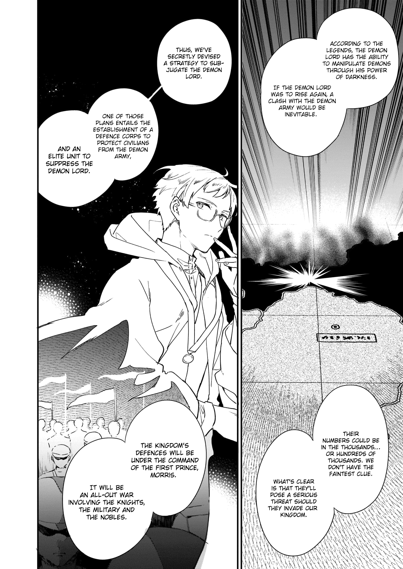 Villainess Level 99 ~I may be the Hidden Boss but I'm not the Demon Lord~ Chapter 3 page 4 - Chapter 3