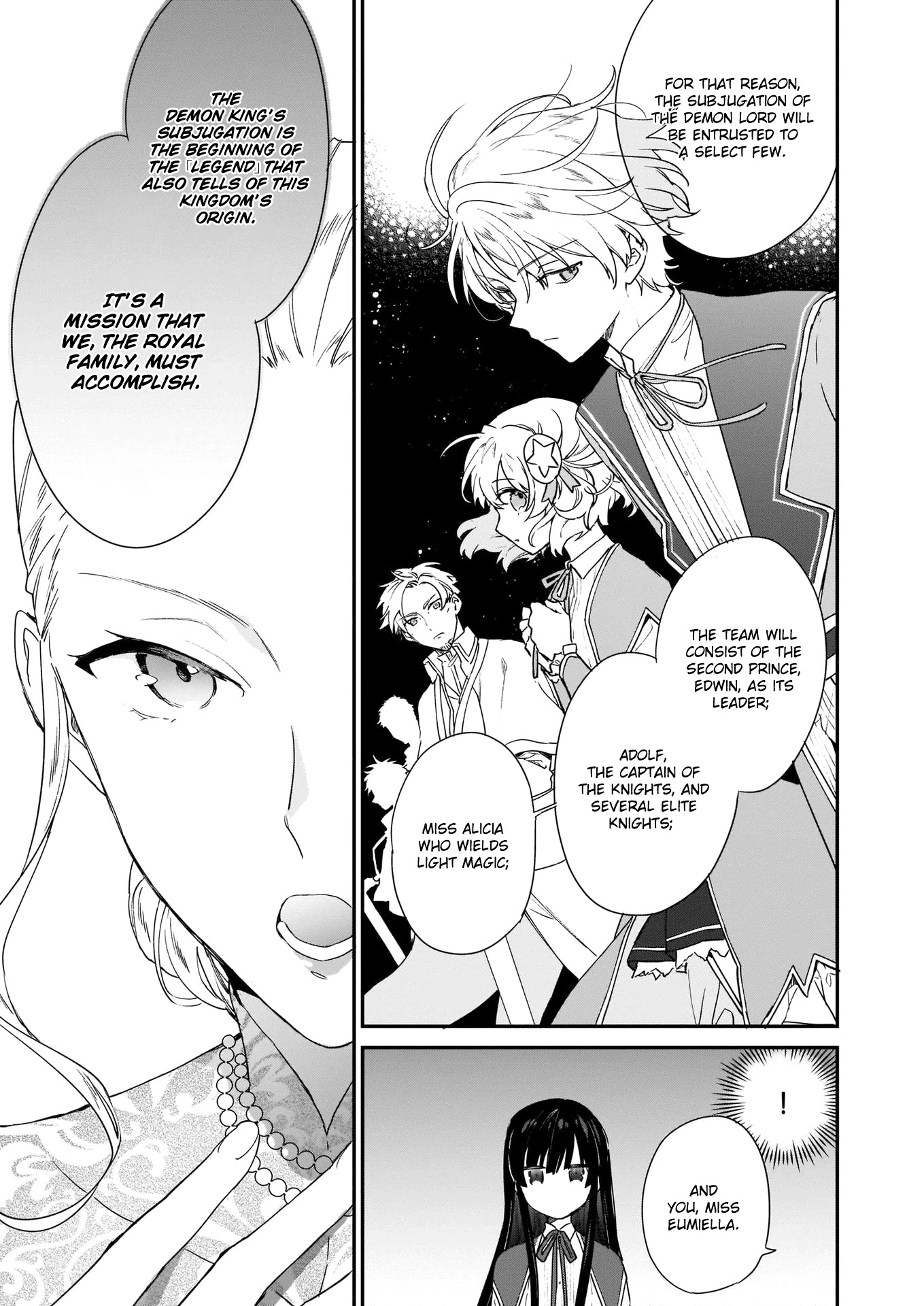 Villainess Level 99 ~I may be the Hidden Boss but I'm not the Demon Lord~ Chapter 3 page 5 - Chapter 3