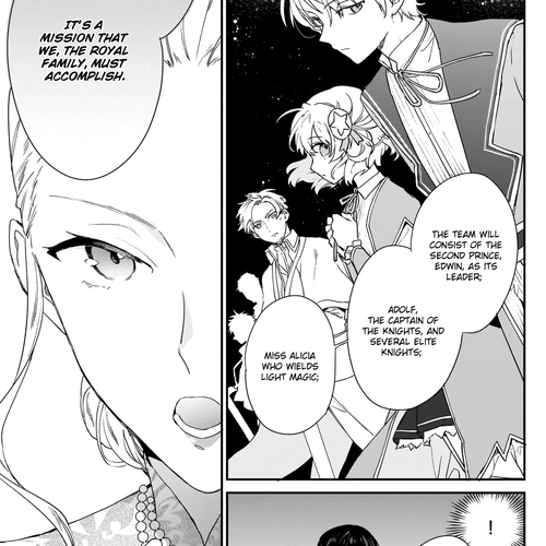 Villainess Level 99 ~I may be the Hidden Boss but I'm not the Demon Lord~ Chapter 3 cover