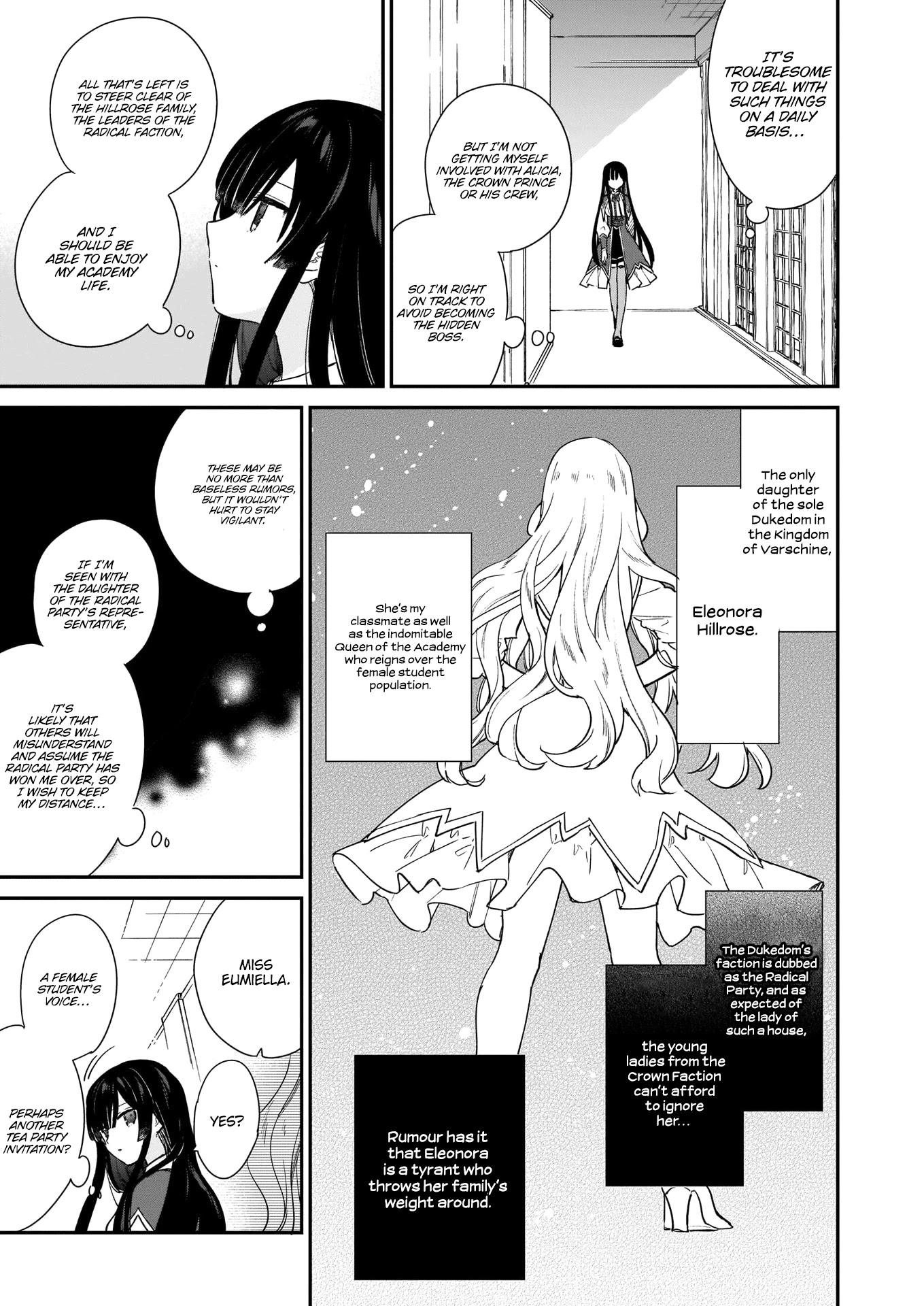 Villainess Level 99 ~I may be the Hidden Boss but I'm not the Demon Lord~ Chapter 4 page 12 - Chapter 4