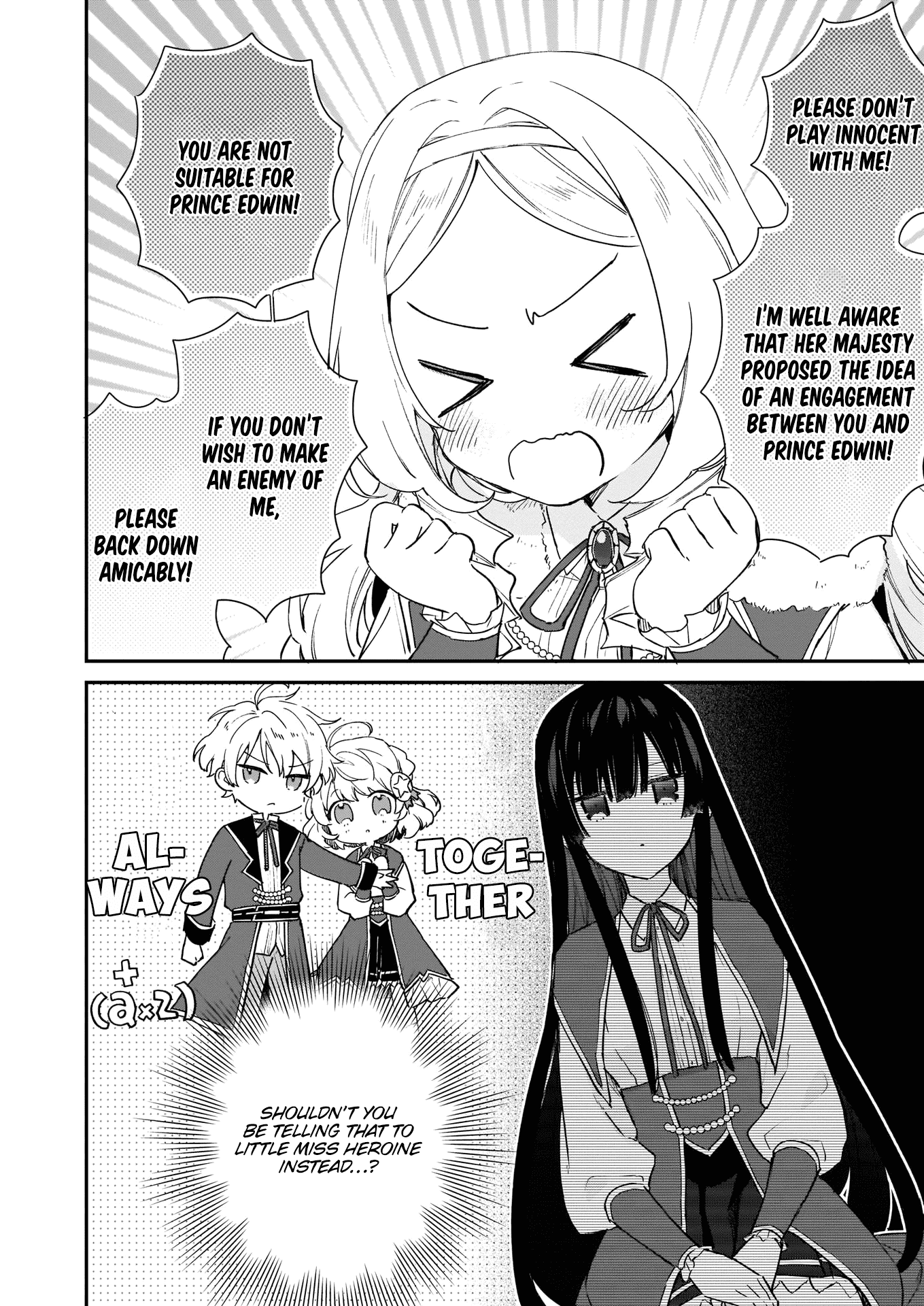 Villainess Level 99 ~I may be the Hidden Boss but I'm not the Demon Lord~ Chapter 4 page 19 - Chapter 4