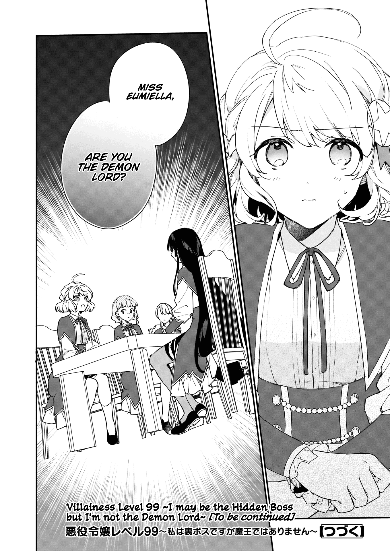 Villainess Level 99 ~I may be the Hidden Boss but I'm not the Demon Lord~ Chapter 4 page 25 - Chapter 4
