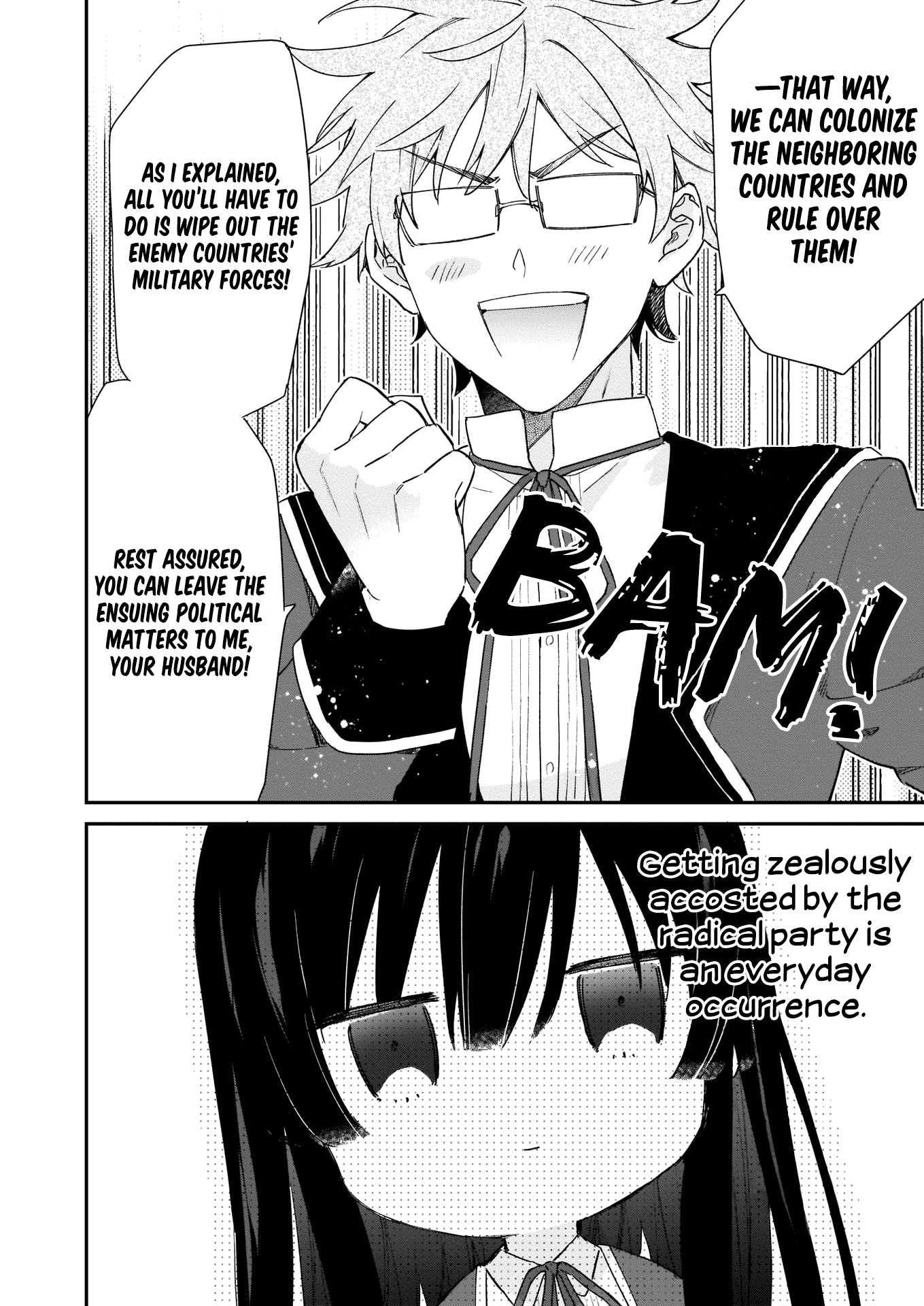 Villainess Level 99 ~I may be the Hidden Boss but I'm not the Demon Lord~ Chapter 4 page 5 - Chapter 4