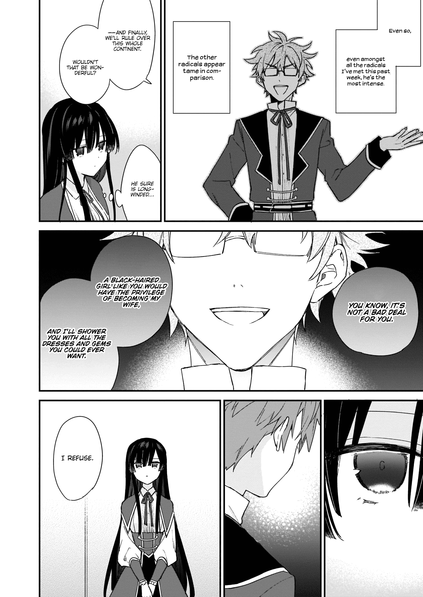 Villainess Level 99 ~I may be the Hidden Boss but I'm not the Demon Lord~ Chapter 4 page 7 - Chapter 4