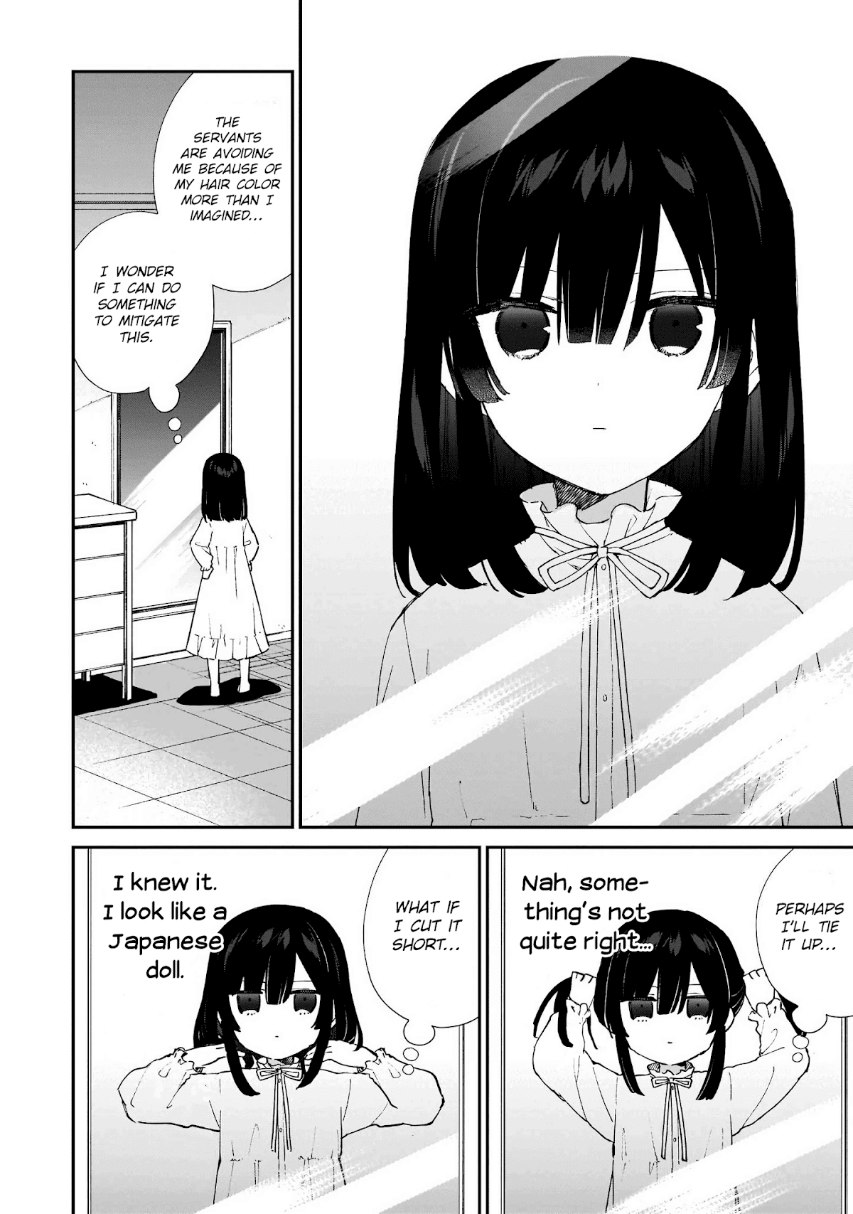 Villainess Level 99 ~I may be the Hidden Boss but I'm not the Demon Lord~ Chapter 5.5 page 3 - Chapter 5.5: Extra