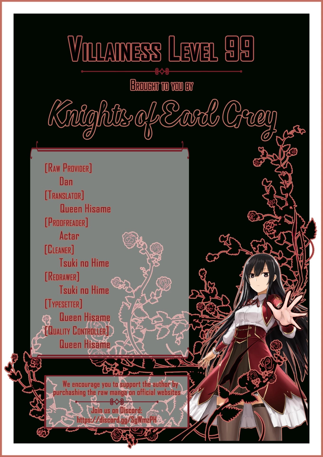 Villainess Level 99 ~I may be the Hidden Boss but I'm not the Demon Lord~ Chapter 5.5 page 9 - Chapter 5.5: Extra