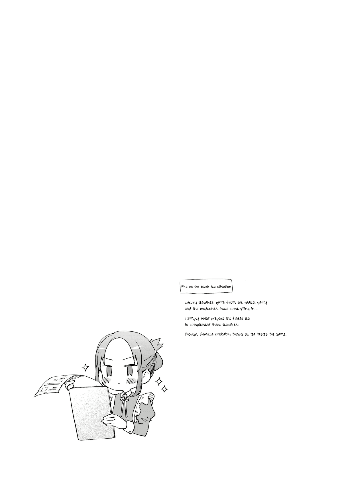 Villainess Level 99 ~I may be the Hidden Boss but I'm not the Demon Lord~ Chapter 5.6 page 10 - Chapter 5.6: Volume & Twitter Extras
