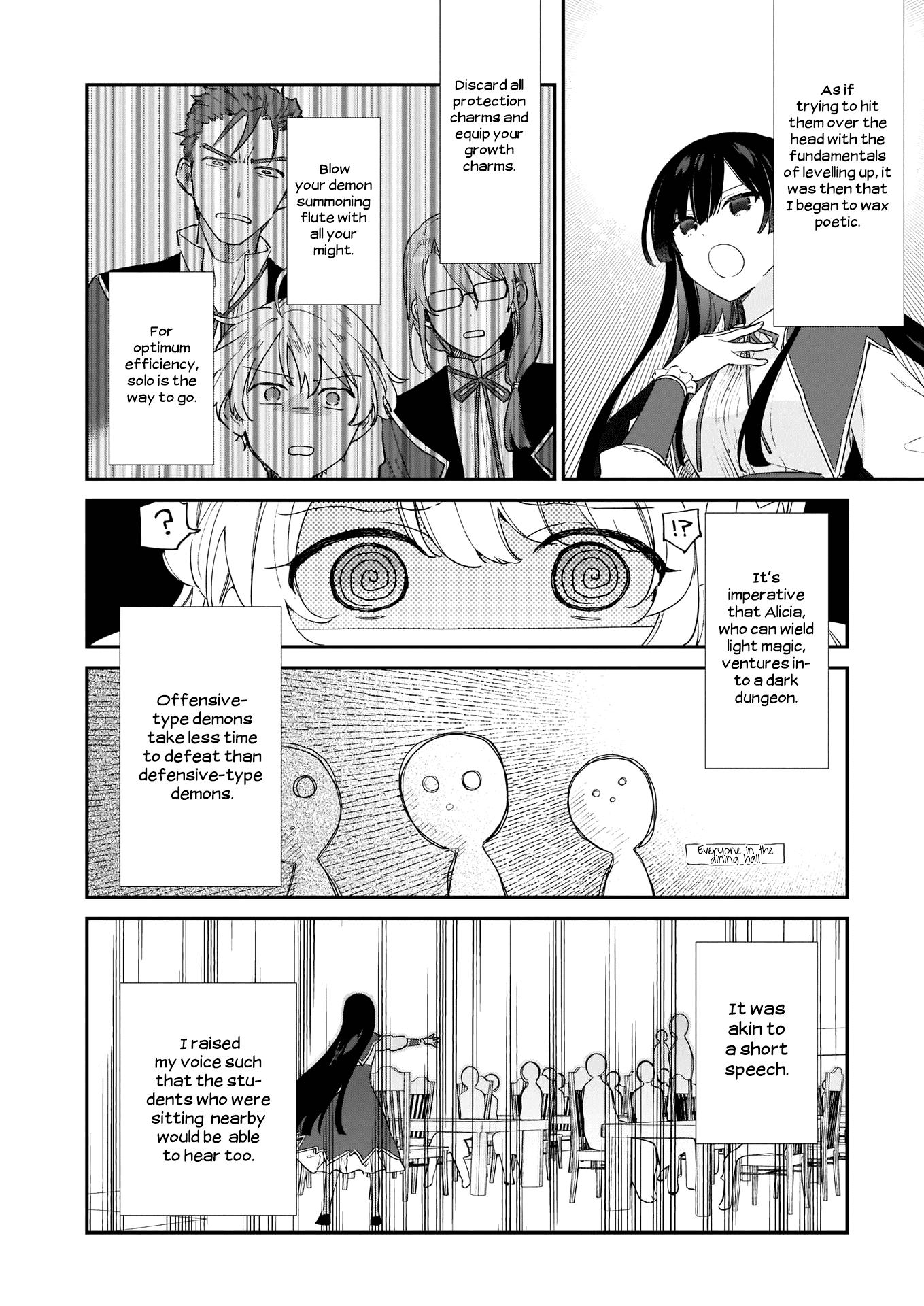 Villainess Level 99 ~I may be the Hidden Boss but I'm not the Demon Lord~ Chapter 5 page 11 - Chapter 5
